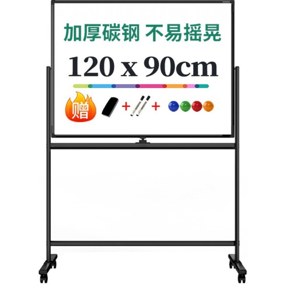 Доска магнитно-маркерная  90*120 см, Deli, белый