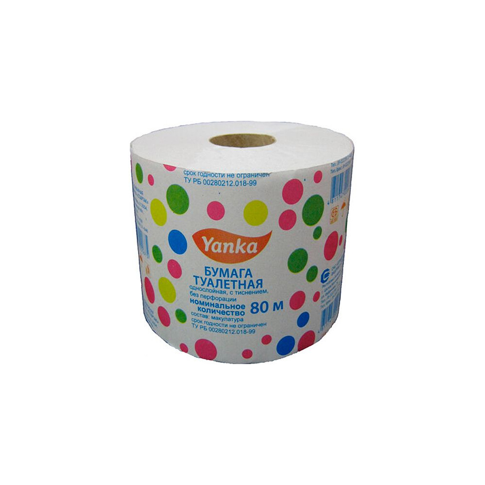 Бумага туалетная со втулкой, 80 м