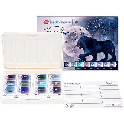 Краски акварельные "Белые ночи грануляция", 12 цветов, кюветы - 2