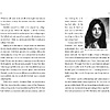 Книга на английском  языке "Steve Jobs The Man Who Thought Different", Karen Blumenthal - 7