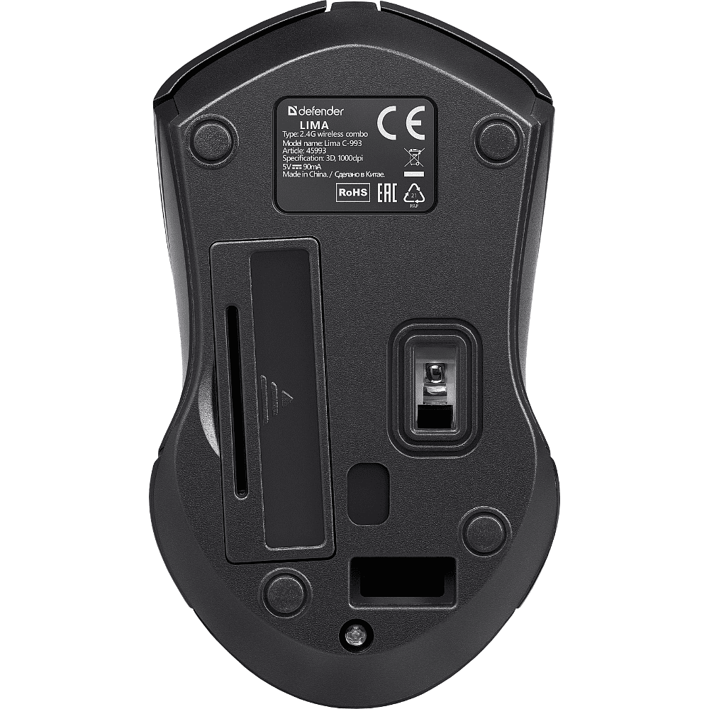 Клавиатура + мышь Defender Lima C-993, беспроводная, черный - 6