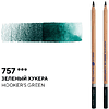 Карандаш акварельный "Белые ночи", 757, зеленый Хукера - 2
