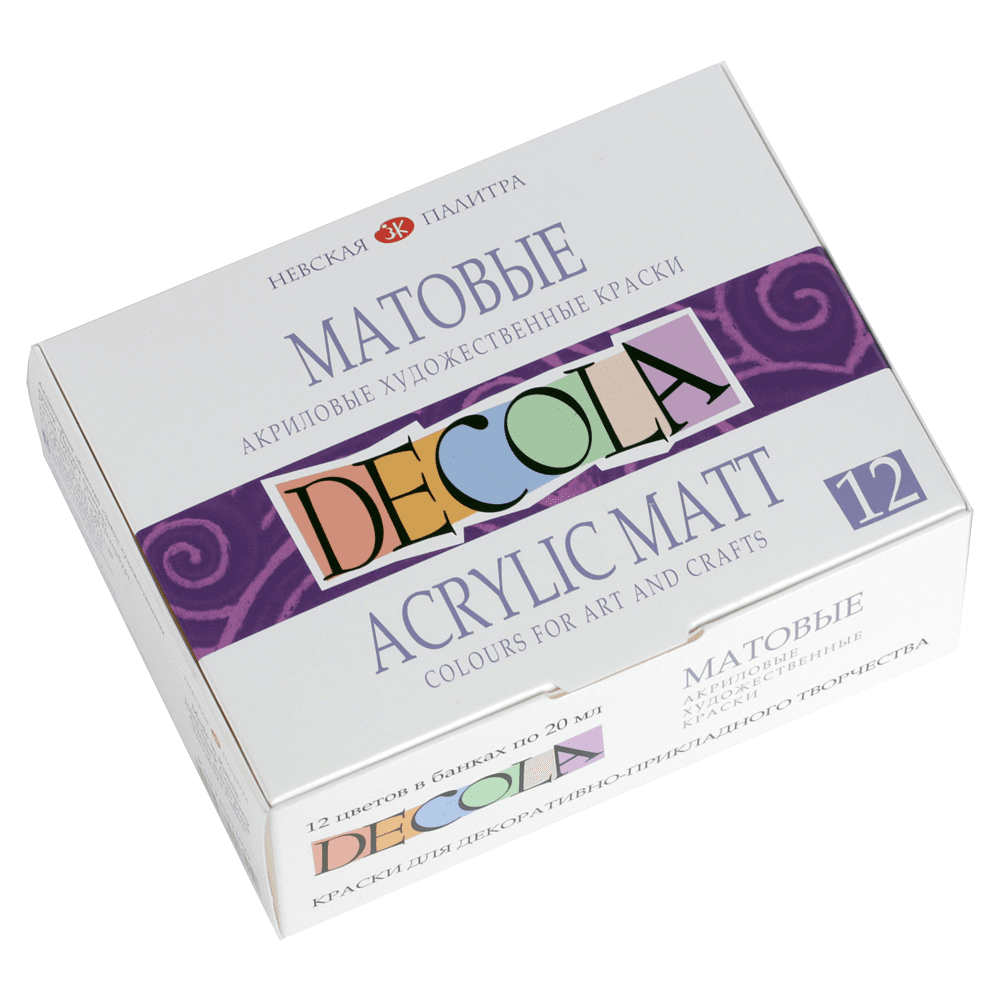 Краска акриловая матовая "Декола", набор 12 цветов, 20 мл, банки