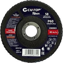 Круг лепестковый торцевой CUTOP
