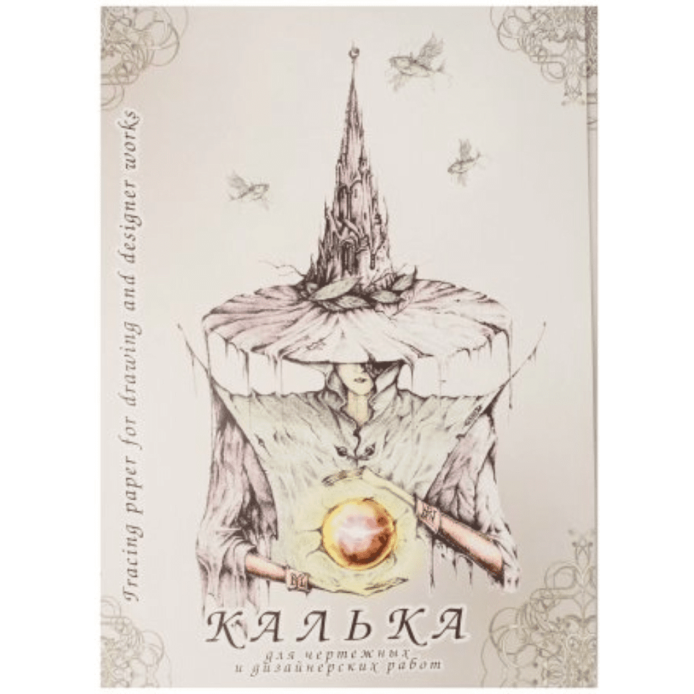 Калька в папке, А3, 40 г/м2, 40 листов