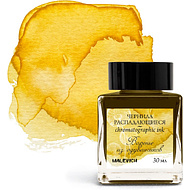 Чернила для рисования и каллиграфии 