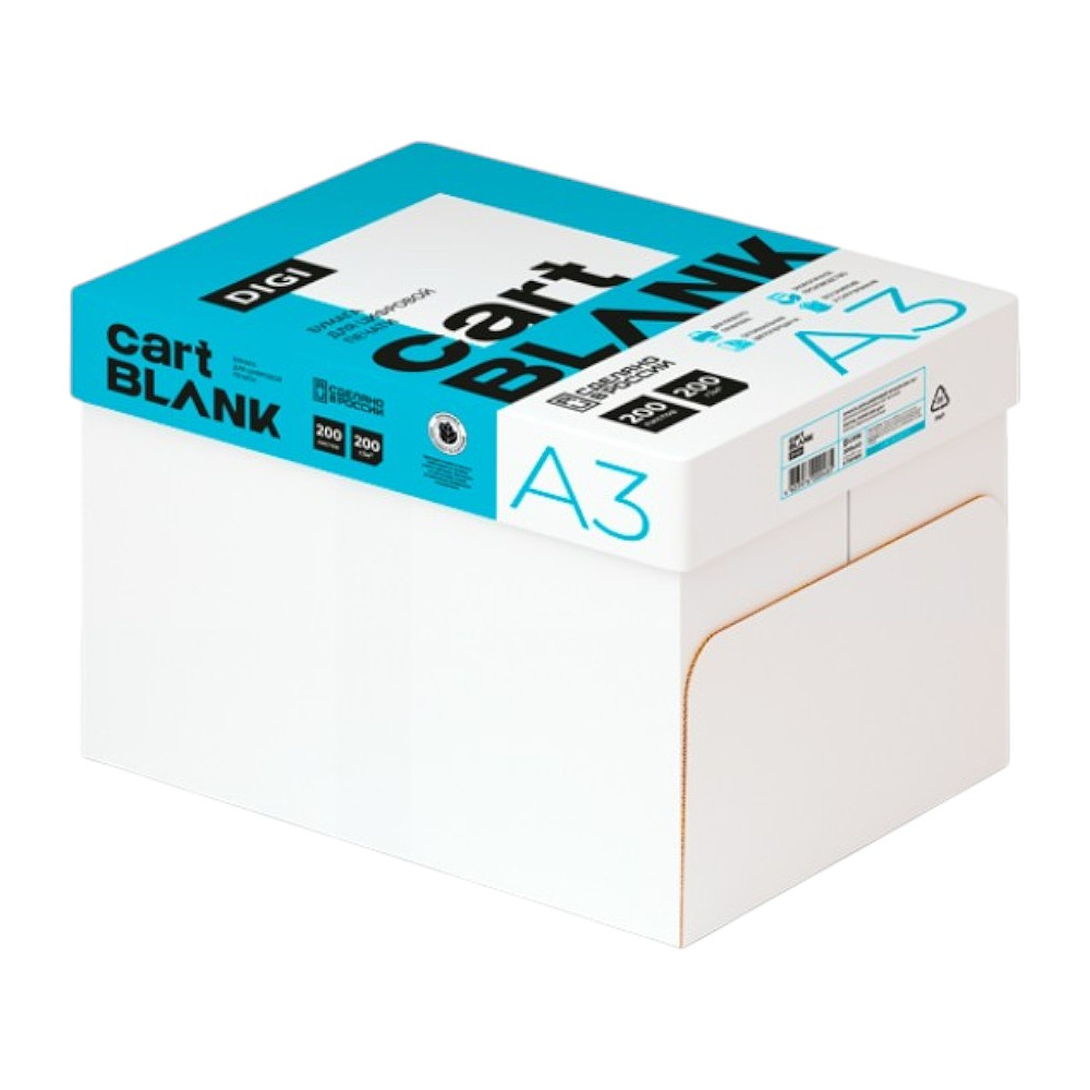 Бумага "Cartblank Digi", A3, 200 листов, 200 г/м2 - 5