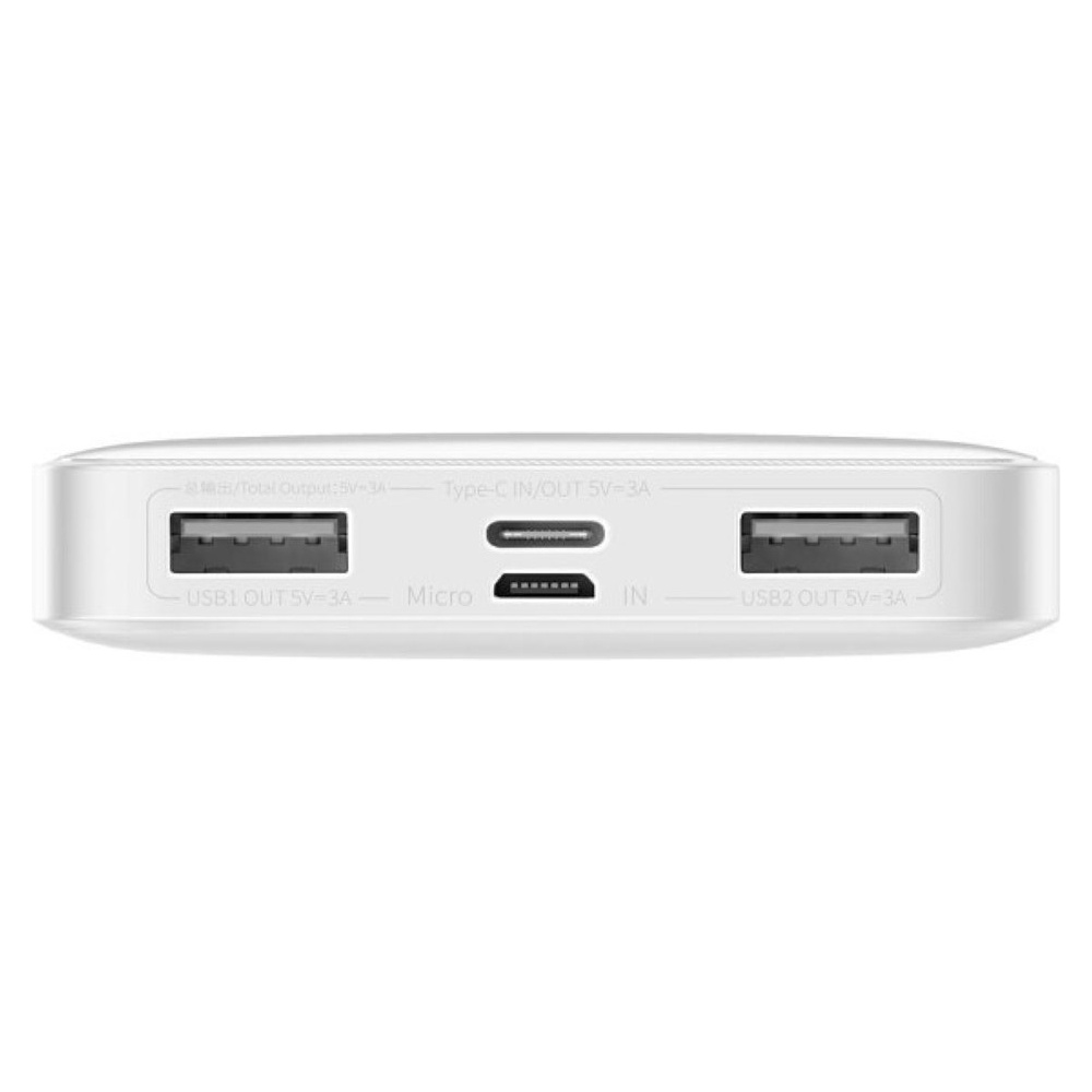Внешний аккумулятор Baseus "PPBD050002", 10000 mAh, белый - 2