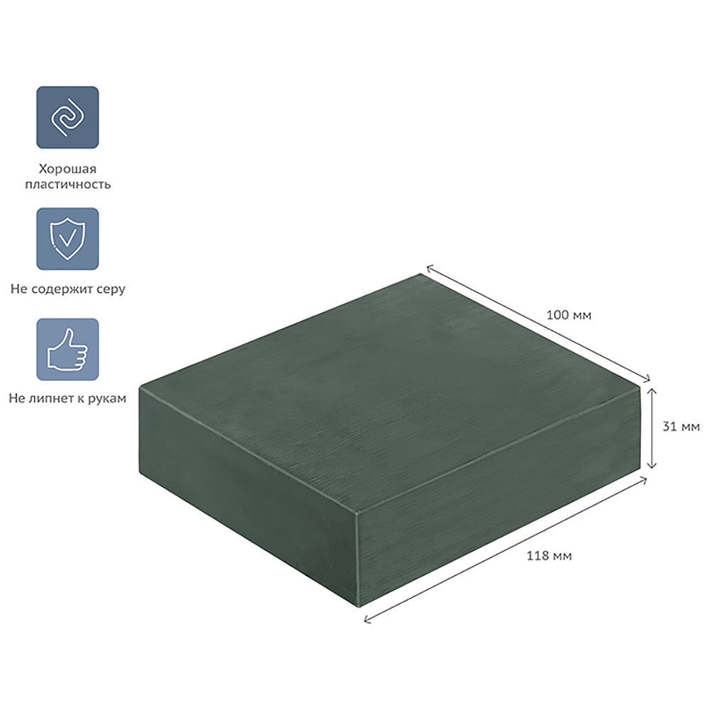 Пластилин скульптурный "Студия" М, 500 г, оливковый - 2