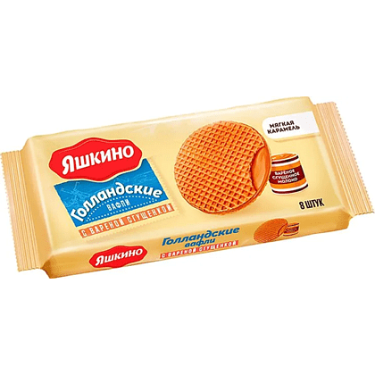 Вафли "Голландские", 290 гр, с начинкой вареной сгущенкой