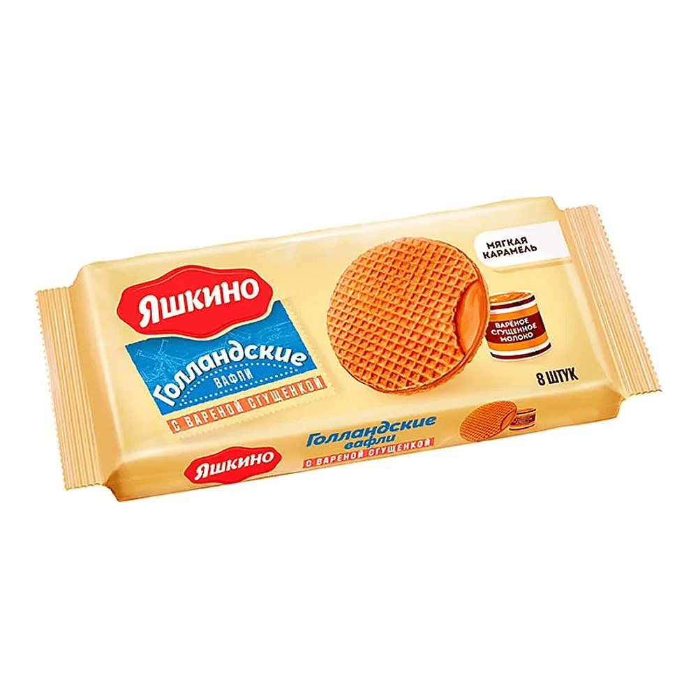 Вафли "Голландские", 290 гр, с начинкой вареной сгущенкой