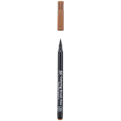 Маркер акварельный "Koi Color Brush", коричневый - 3
