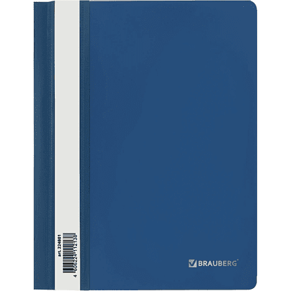 Папка скоросшиватель "Brauberg", А5, синий