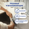 Полотенца бумажные Zemma Expert, 2 рулона, 3 слоя, декор - 8