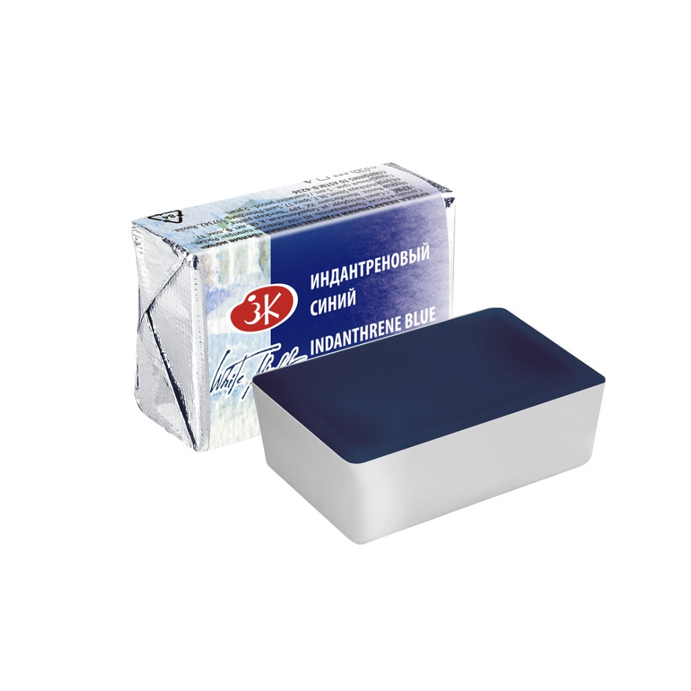 Краски акварельные "Белые ночи", 524 индантреновый синий, кювета