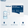 Мыло-гель Tellus Премиум для тела и волос 1 л, SC1 - 11