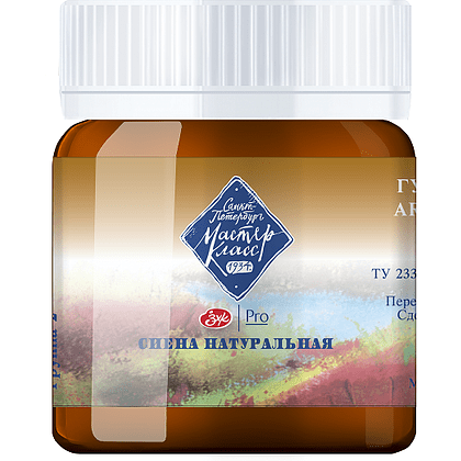 Краски гуашевые "Мастер-класс", 405 сиена натуральная, 40 мл, банка