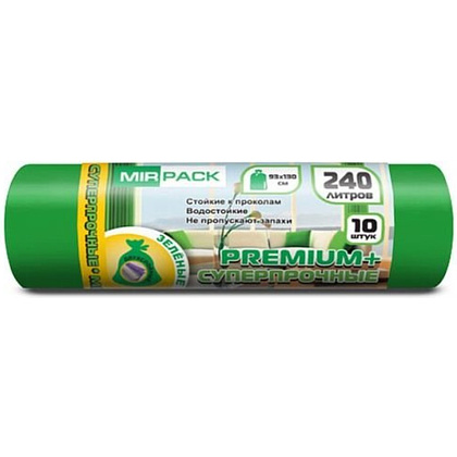 Мешки для мусора Mirpack Premium+, 240 л, ПВД, 45 мкм, 93х130 см, 10 шт/рулон, зеленый