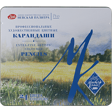 Цветные карандаши "Мастер-Класс"
