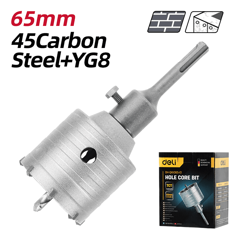 Коронка по бетону Deli YS EDH-QKK065-E1, 65 x 220 мм, SDS-PLUS - 4