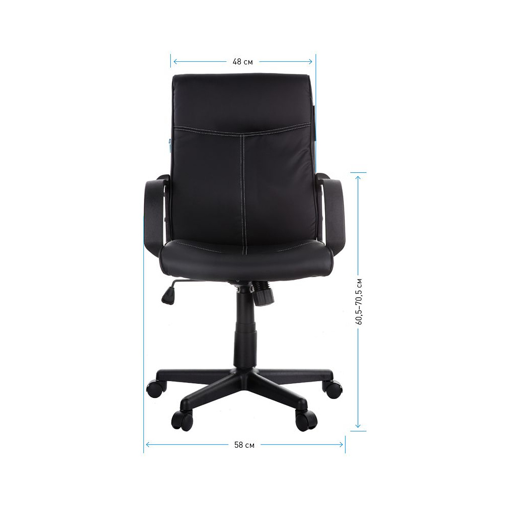 Кресло для персонала Helmi HL-M03 "Referent", экокожа, пластик, черный - 8