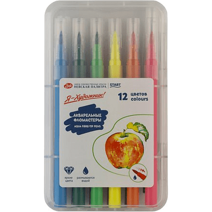 Фломастеры акварельные "Я-Художник!", 12 шт