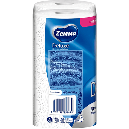 Бумага туалетная Zemma Deluxe, 4 рулона, 3 слоя, белый - 4