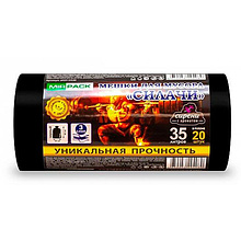 Мешки для мусора ПНД Mirpack "Силачи"