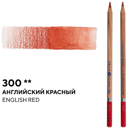 Карандаш акварельный "Белые ночи", 300 английский красный - 2