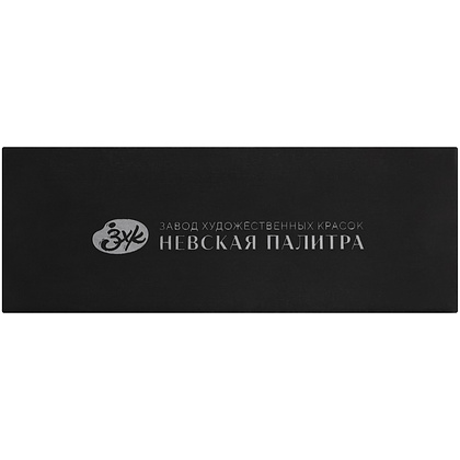 Пастель сухая "Мастер Класс", набор 15 цветов - 2