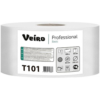 Бумага туалетная "Veiro Professional Basic", 1 слой, 450 м