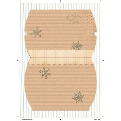 Набор для творчества "Новогодняя Коробочка желтая" - 2