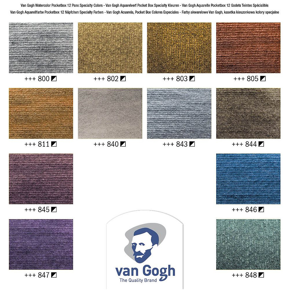 Набор красок акварельных "Van Gogh Metallic & Interference Colours", специальные цвета, 12 цветов, кюветы - 2