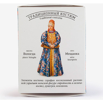 Чай "Сугревъ по-вологодски", 25 г - 3