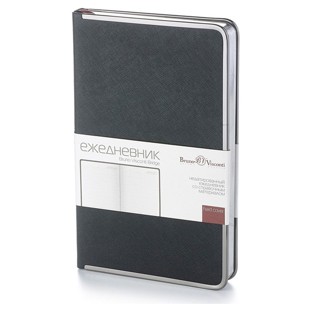 Ежедневник недатированный "Bridge", А5, 272 страницы, черный