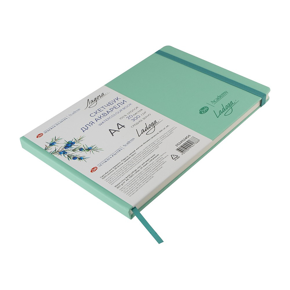 Скетчбук для акварели "Ладога", А4, 100% хлопок, 300 г/м2, 20 листов, мятный - 2