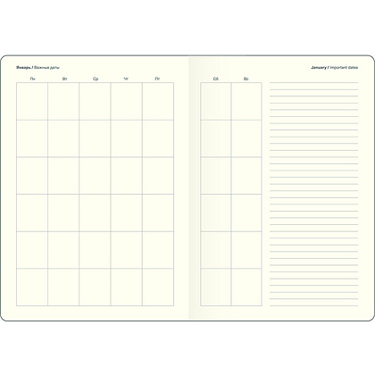 Ежедневник недатированный "Monochrome", А5, 2025, черный - 6