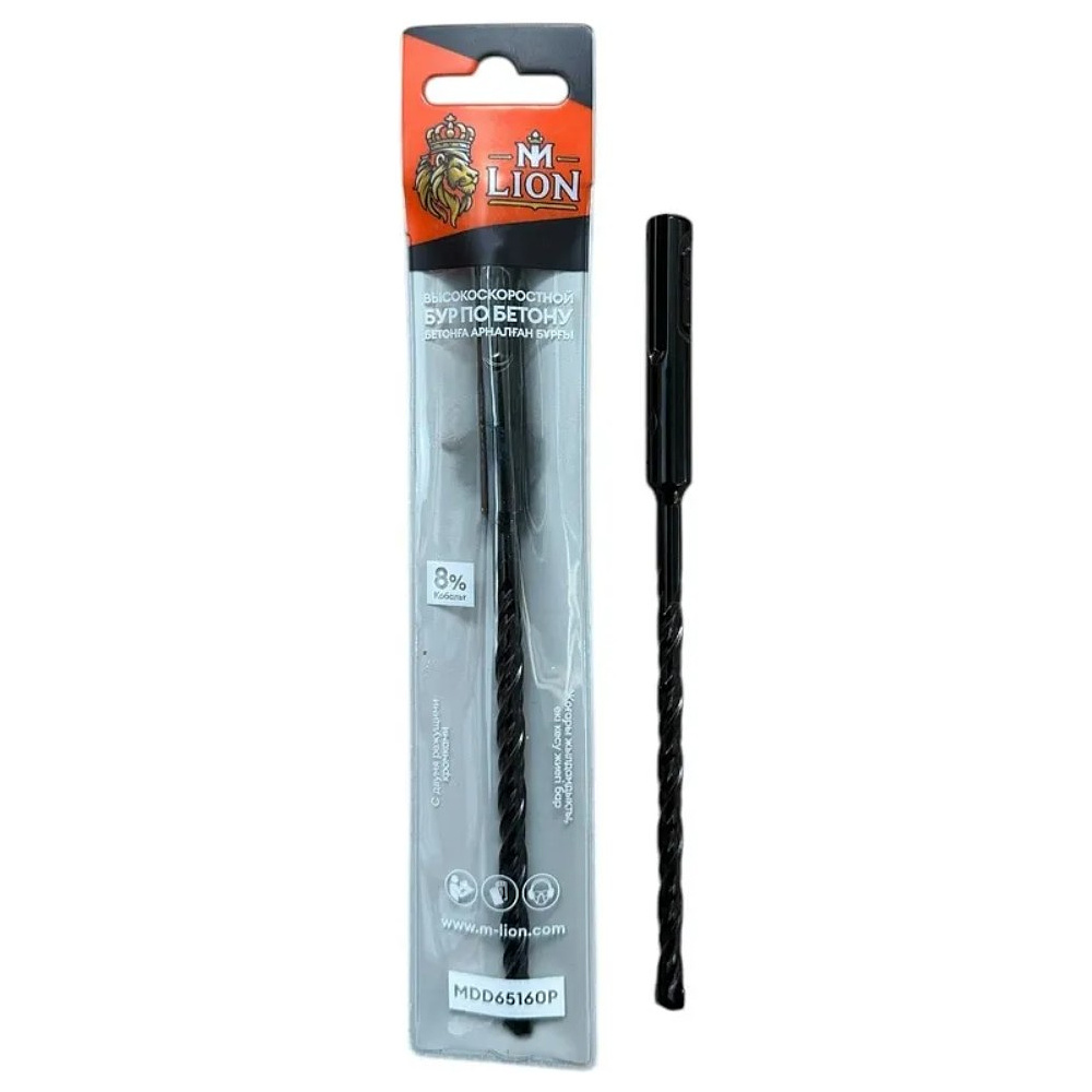 Бур по бетону M-Lion, MDD221000P, 22х1000 мм, SDS+, двойная резьба