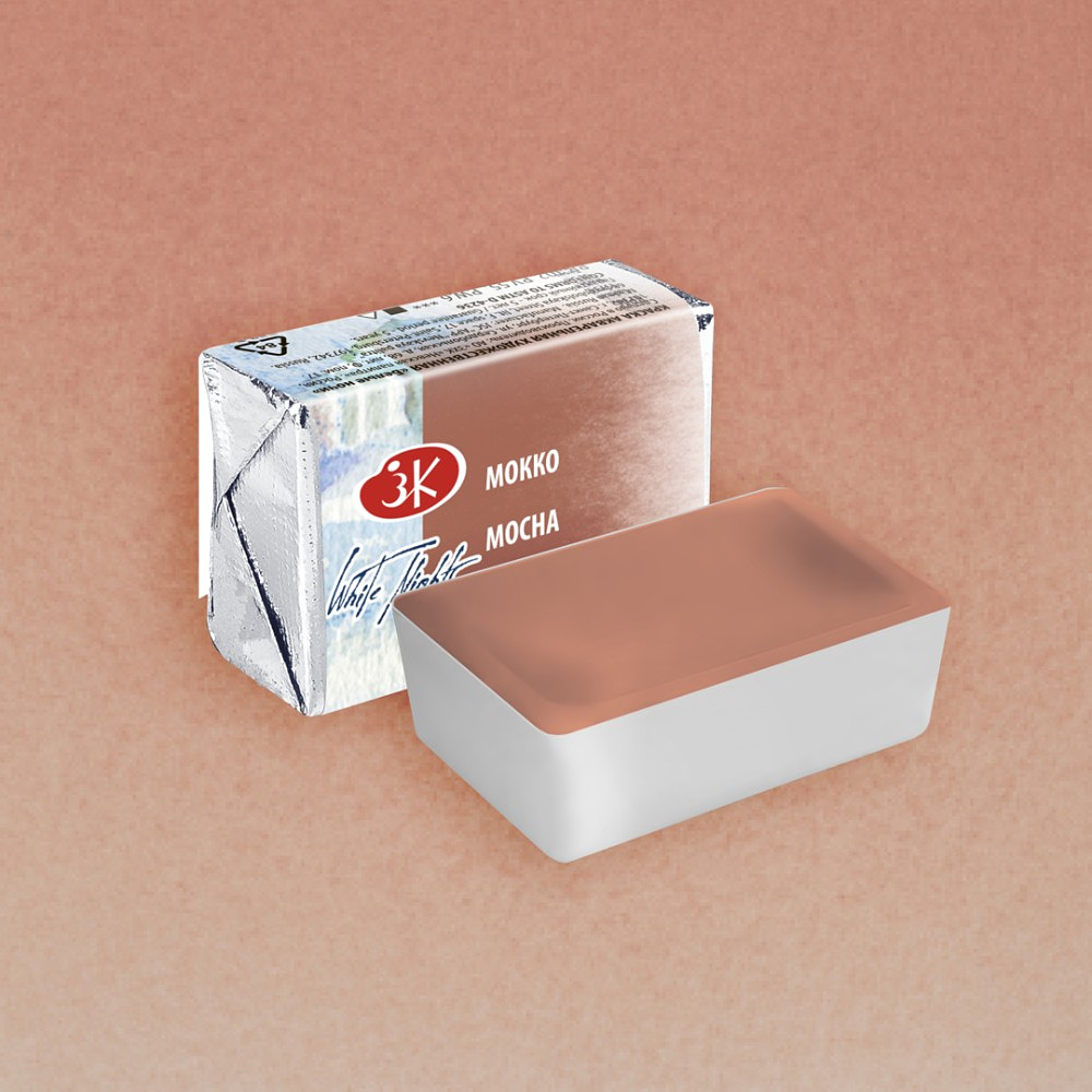 Краски акварельные "Белые ночи", 433 мокко, кювета - 2