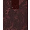 Тетрадь "Marble Color", А5, 96 листов, в клетку, ассорти - 2
