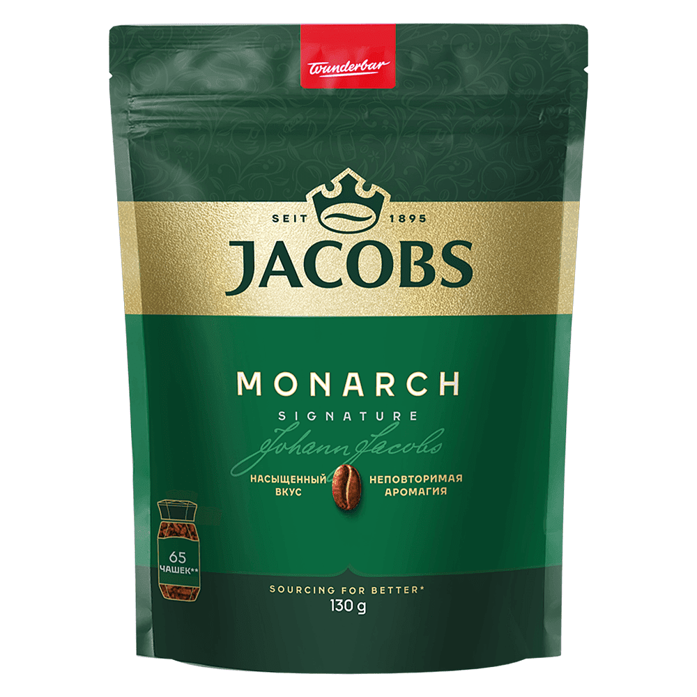 Кофе "Jacobs Monarch", растворимый, 130 г