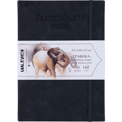 Скетчбук для графики "GrafArt white", 50 листов, А5, 160 г/м2, черный