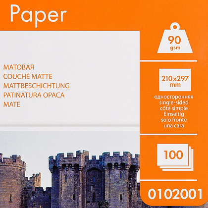 Фотобумага матовая для струйной фотопечати "Lomond", А4, 100 листов, 90 г/м2 - 2