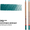Карандаш цветной "Мастер-класс", 713, изумрудно-зеленый - 2