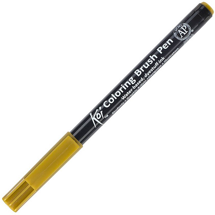 Маркер акварельный "Koi Color Brush", умбра натуральная