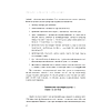 Комплект из 3-х книг "Karmalogic, Karmacoach, Karmamagic", Алексей Ситников - 4