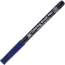 Маркер акварельный "Koi Color Brush", темно-синий