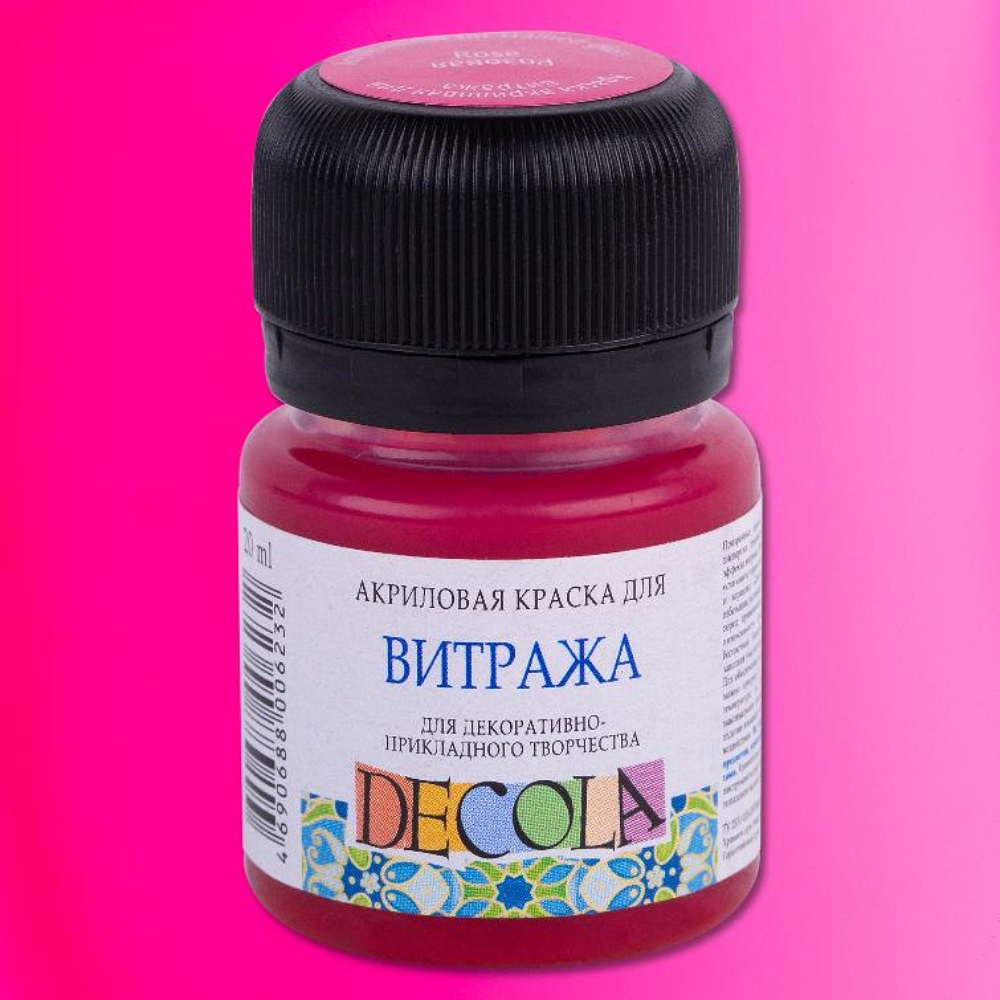 Краска акриловая для витража "Декола", 322 розовая, 20 мл., банка - 2