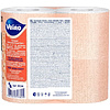 Бумага туалетная Veiro Plus, 4 рулона, 2 слоя, белый - 4
