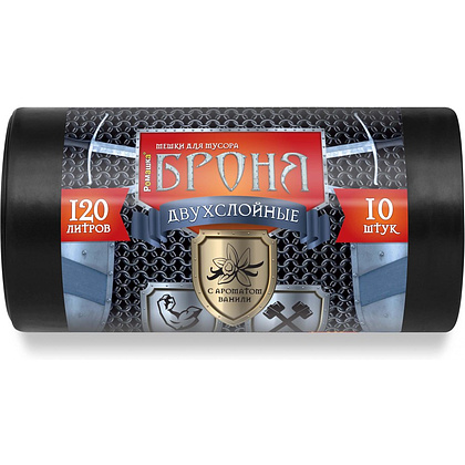 Мешки для мусора Ромашка Броня, 120 л, ПВД, 60 мкм, 70х110 см, 10 шт/рулон, черный
